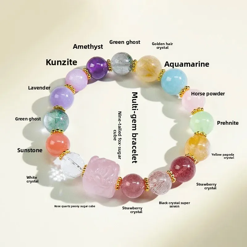 Natural Crystal Multicolor Gemstone Beaded Bracelet High Quality Light Luxury Nine Tailed Fox Charm Bracelet For Women Gift Idea