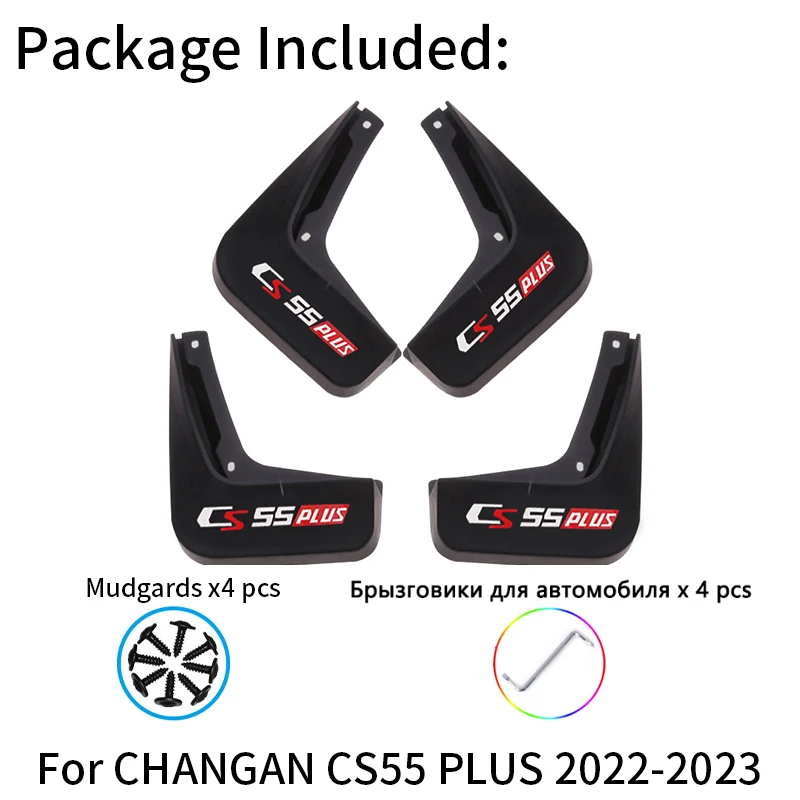 Mudguards For Changgan Changan Cs55 Plus Mud Flaps 2022 2023 Splash Guards Fender MudFlaps Front Rear Car Kit Accessories 4pcs