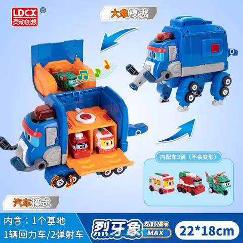 Nyaste Min Gogo Dino ABS Deformation Bil/Flygplan Actionfigurer REX/PING/VIKI/TOMO Transformation Dinosaurieleksaks för Barn Present 10 best sales Ali-leksaker - №8