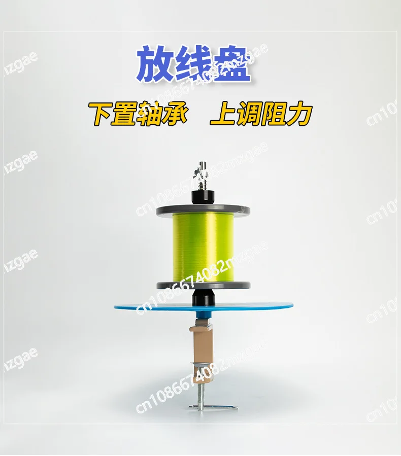 إطار الدفع، لوحة الدفع، خط الصيد، الأسلاك المطلية، التخميد المعدني، مقاومة التعديل، محمل مدمج #5