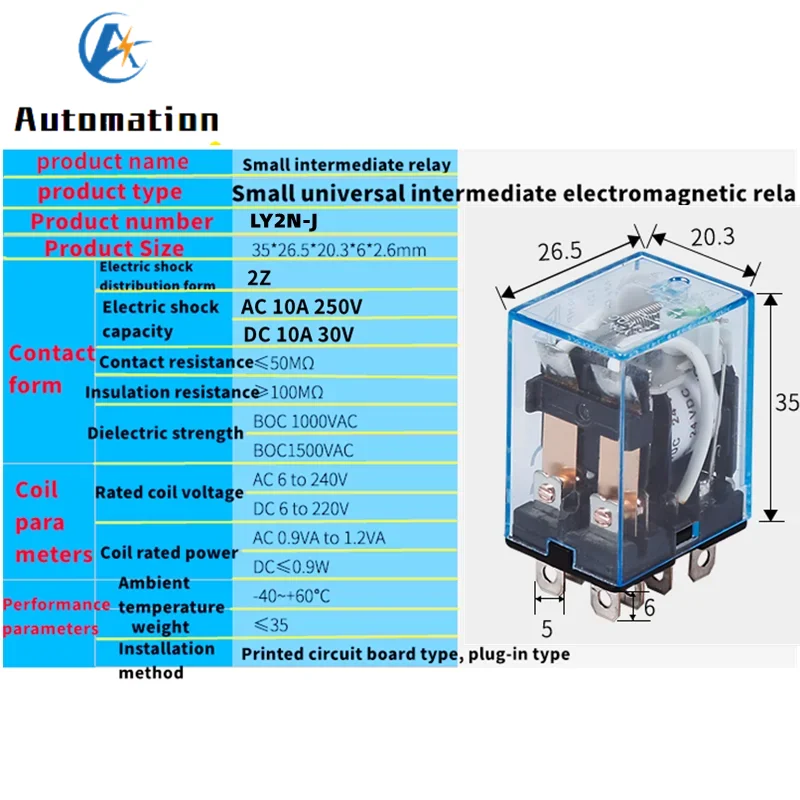 10Pcs LY2NJ HH62P HHC68A-2Z Electronic Micro Mini Electromagnetic Relay 10A 8PIN Coil DPDT AC/DC12v 24v 36v 48v 110v 220v 380v