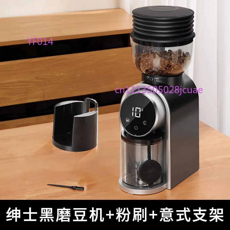 Electric Coffee Bean Grinder Timed Quantitative Thickness Adjustable EU US Plug Household Coffee Mill