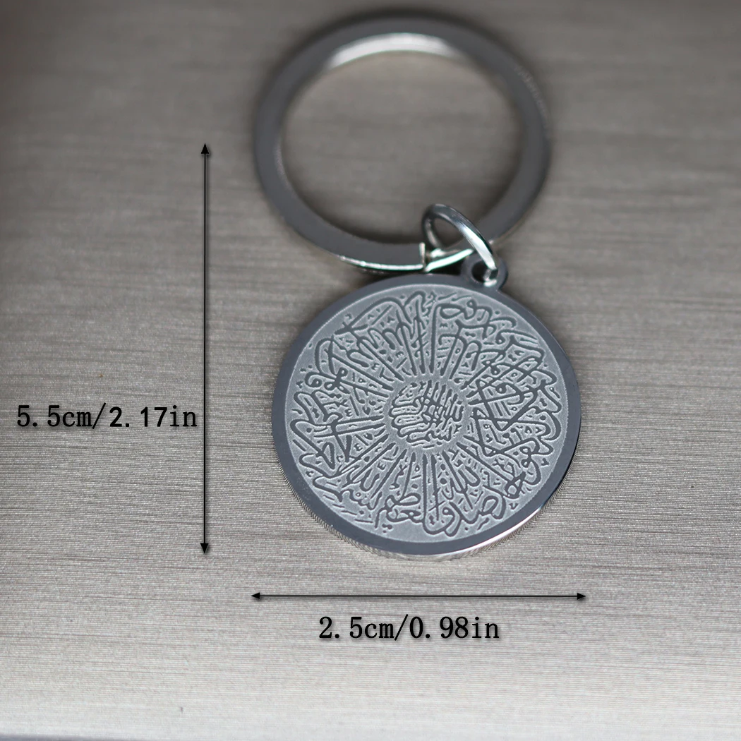 Stainless Steel Men Keychain Surah Ikhlas Dua Fo Evil Eye Double-Sided Pendant Keychains Women  Jewelry