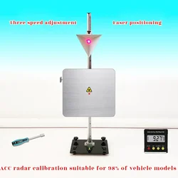 Suitable For Toyota Honda  Benz Radar Calibration Tool Acc Radar Reflector ADAS Calibration Tool Acc Calibration Equipment