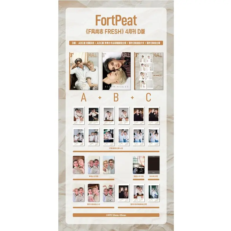 Fortpeat Fresh magazine with cards set official original