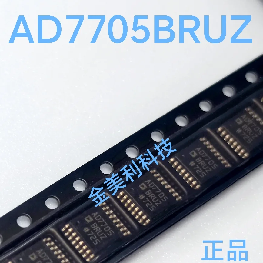 

AD7705 AD7705BRU AD7705BRUZ ADG708BRUZ ADG708BRU ADG708 HMC274 HMC274QS16E Authentic chip TSSOP-16