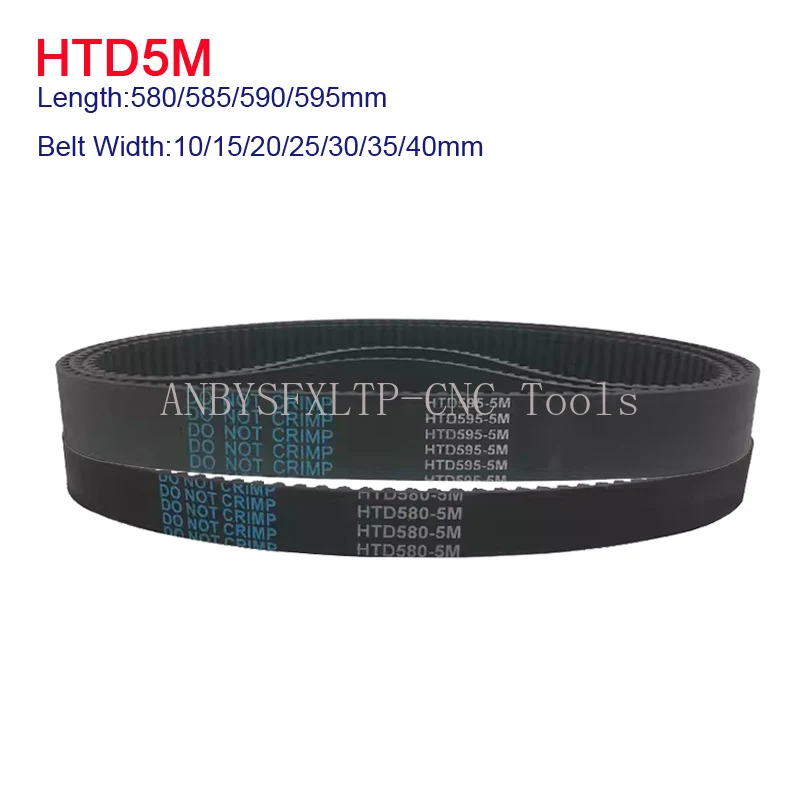 HTD5M Rubber Closed Loop Synchronous Belt Width 10/15/20/25/30/35/40mm Belt Length 580/585/590/595mm 5M Timing Belt Pitch 5mm