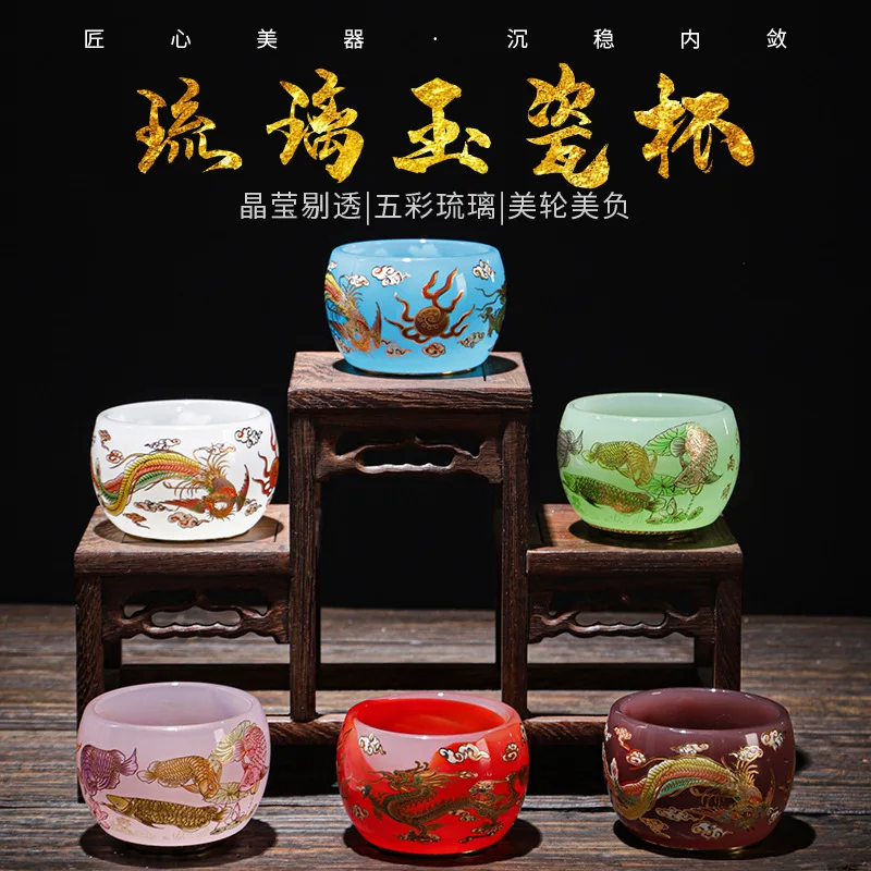 Gift boxed glass jade porcelain teacups personal master cup Kung Fu tea set drink teacups tea cups tea cups gifts. 4