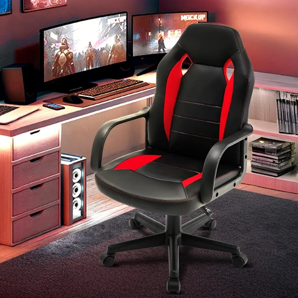 

Ergonomic computer game chair, home office, adult, youth, children's game console, PU leather