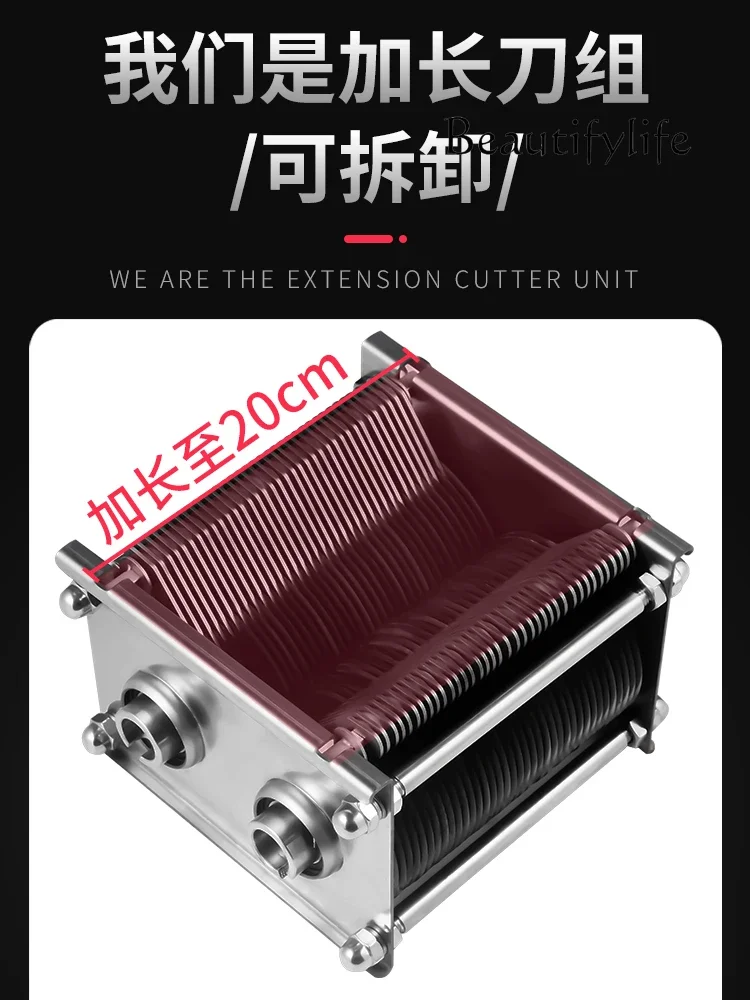 قطاعة كهربائية تجارية أوتوماتيكية متعددة الوظائف ، قطاعة لحوم ، ماكينة تقطيع اللحوم عالية الطاقة