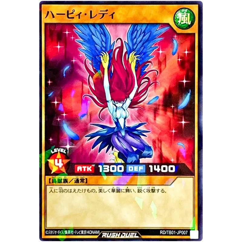 Yu-Gi-Oh Harpie Lady - Normal Parallel RD/TB01-JP007 Godbreath Wing - YuGiOh Card Collection Rush Duel (originale) giocattoli regalo