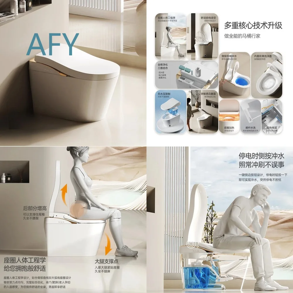 Smart Toilet for Home Use Fully Automatic Instant Heating No Water Pressure Requirement Light Weight Smart Bidet Toilet for