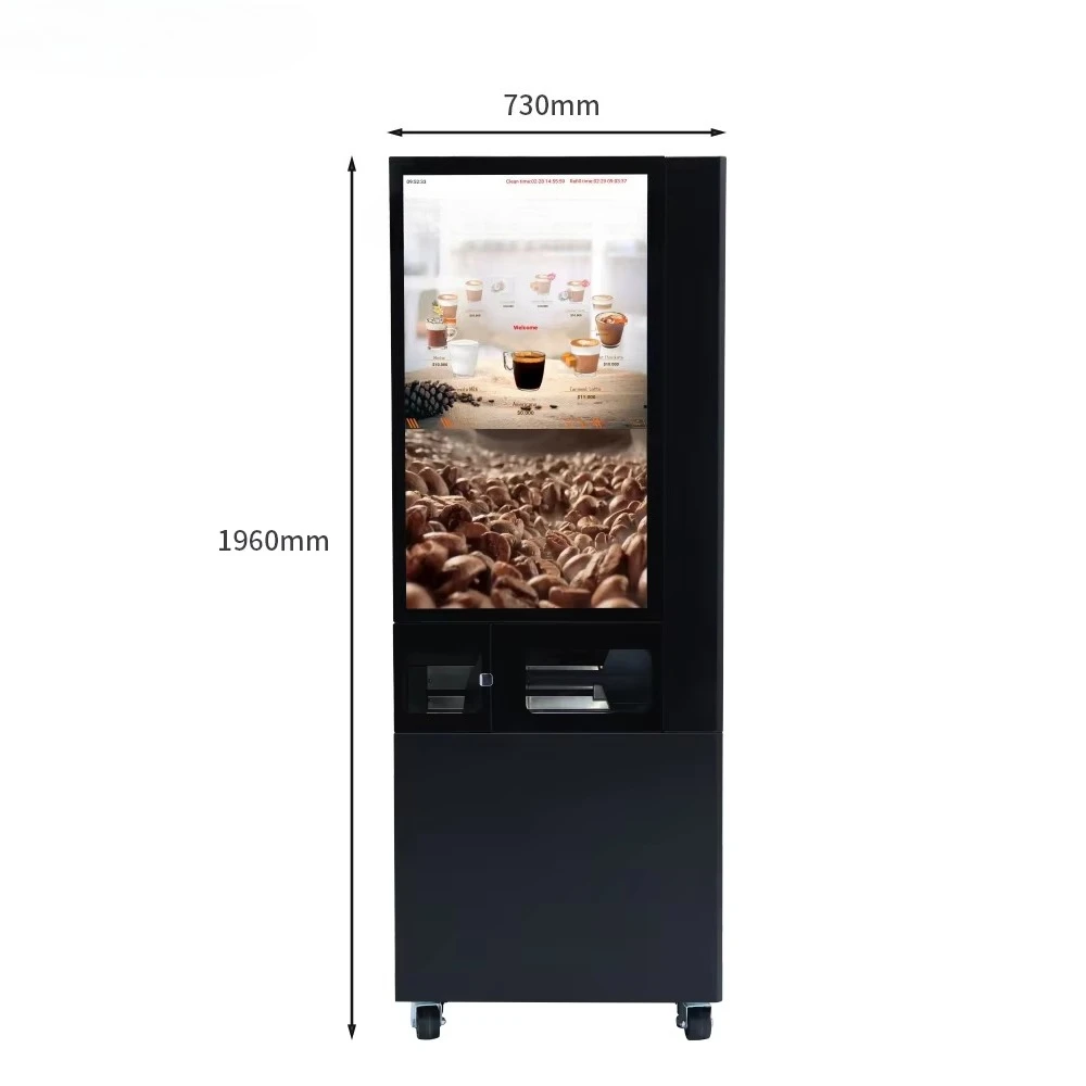 Multi Flavor Smart Coffee Vending Kiosk Card QR Coin Three Payment System Large Capacity Powder Hopper Vending Machine