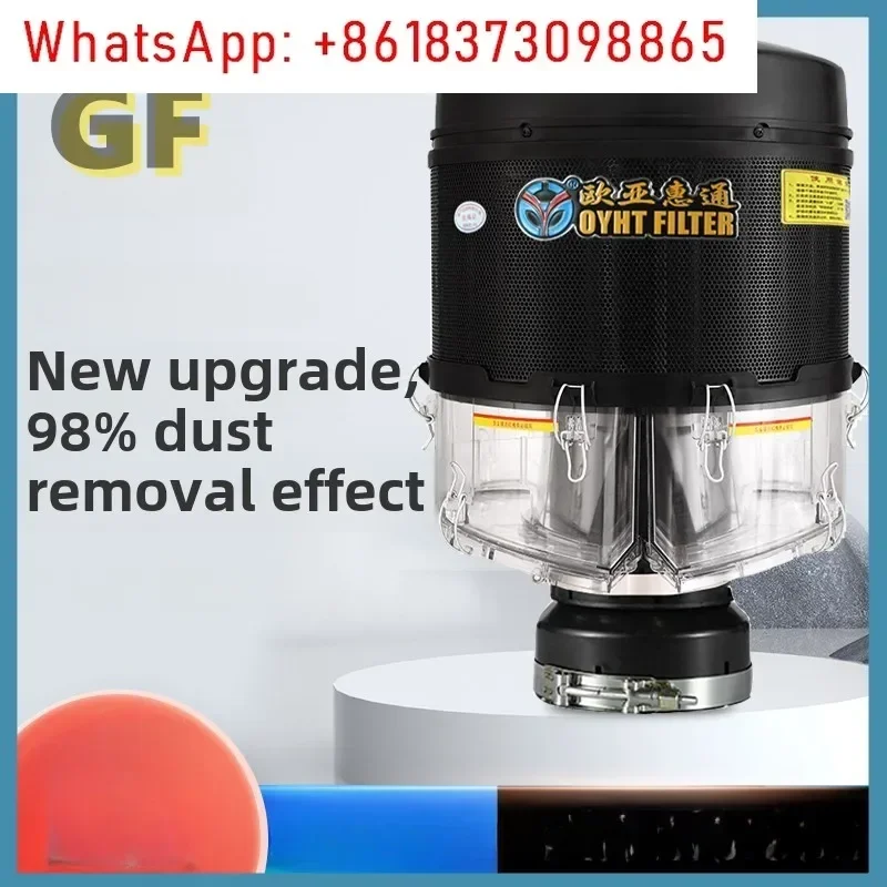 Filter harvester air filter, tractor excavator pre filter, loader dust collector cover