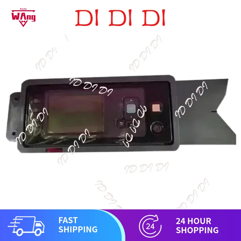 

NEW CQ109-67005 CQ105-67005Front Control Display Panel with Cable For Designjet Z6200 D5800 T7100T7200 Z6600 Z6800 Z6810 POJAN D