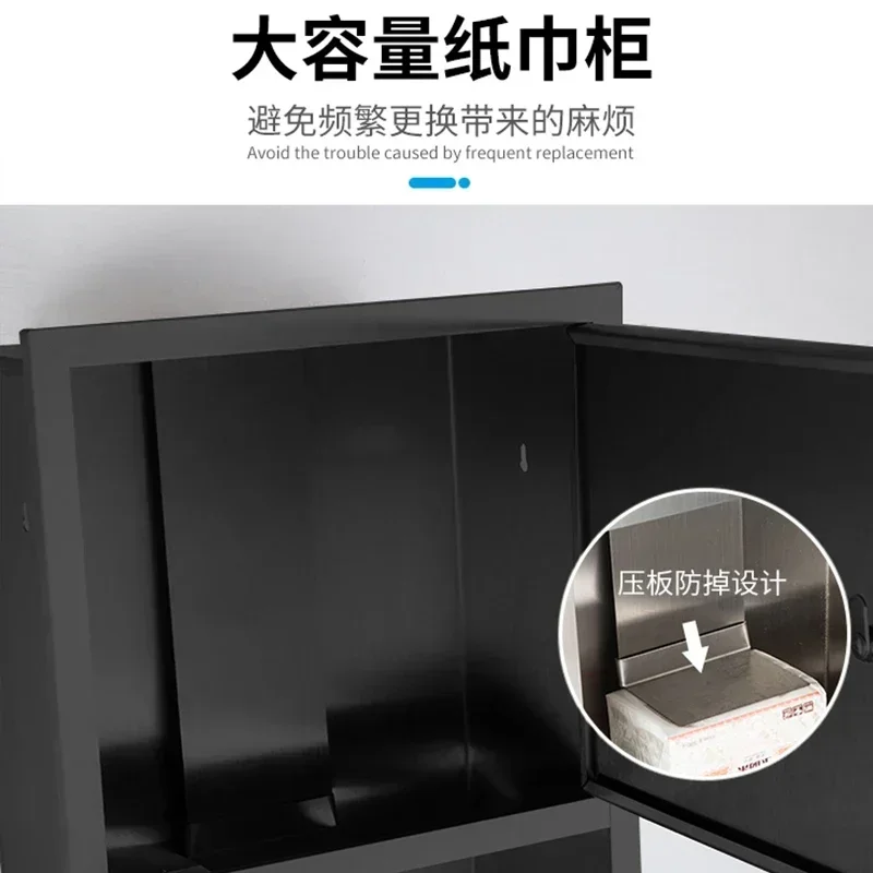 Bathroom Stainless Steel Three-in-One with Hand Dryer Tissue Dispensers Hotel Black Concealed Embedded Wall Paper Box