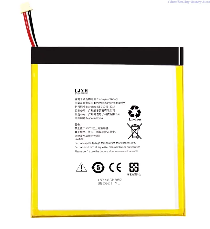 ALLCCX 6000mAh Battery For alldocube iplay 60 mini pro
