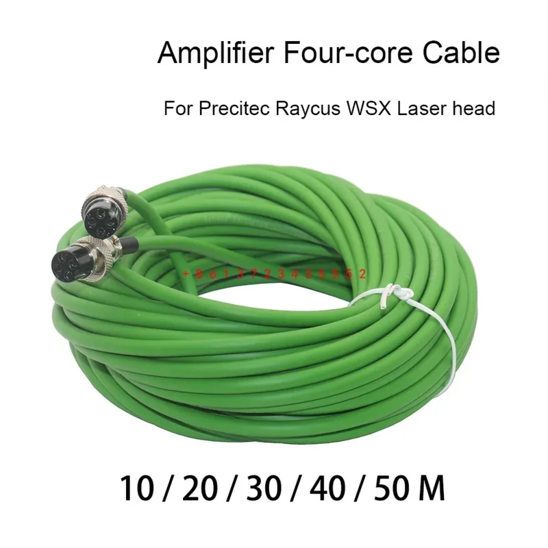 Laser Amplifier Preamplifier Four-core Cable 10/15/20/30 Meters Cables for BCL-AMP Weihong Controller of Precitec Raytools