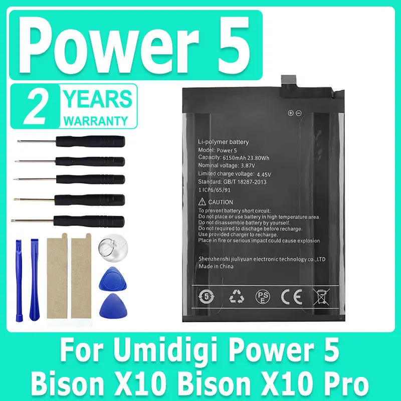 

Совершенно новый аккумулятор Power5 6150 мАч для UMI Umidigi Power 5 Bison X10 Bison X10 Pro, аккумуляторы для телефона + бесплатные инструменты