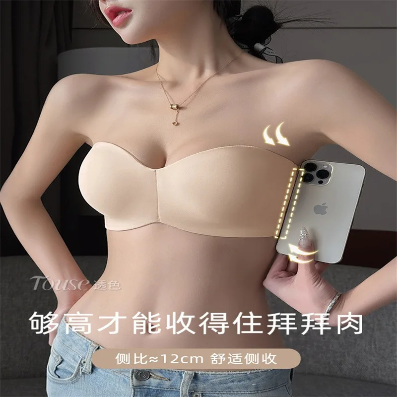 Бесследное нижнее белье для женщин летом, тонкая большая грудь, маленькая и утягивающая верхняя поддержка и антипровисание, новое без бретелек, без следов