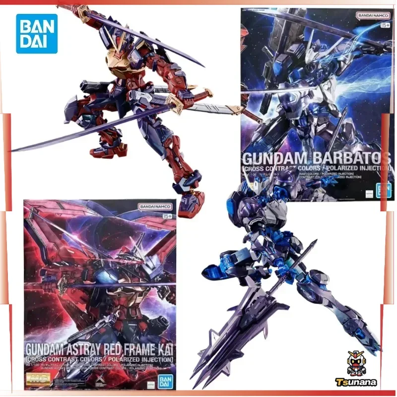 

Bandai GUNDAM ASTRAY RED FRAME KAI&GUNDAM BARBATOS[CROSS CONTRAST COLORS/POLARIZED INJECTION] Anime Action Figures Toys in Stock