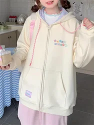 Korean Style Cute Zip Up Hoodie Women Y2K Girly Kawaii Hooded Jacket Oversize Japanese Harajuku Sweet Embroidery Outerwear