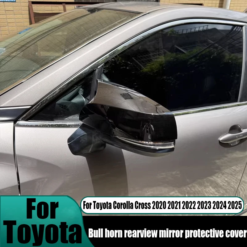 

Для Toyota Corolla Cross 2020 2021 2022 2023 2024 2025 Bull Horn, защитный чехол для зеркала заднего вида, принадлежности для модификации автомобиля