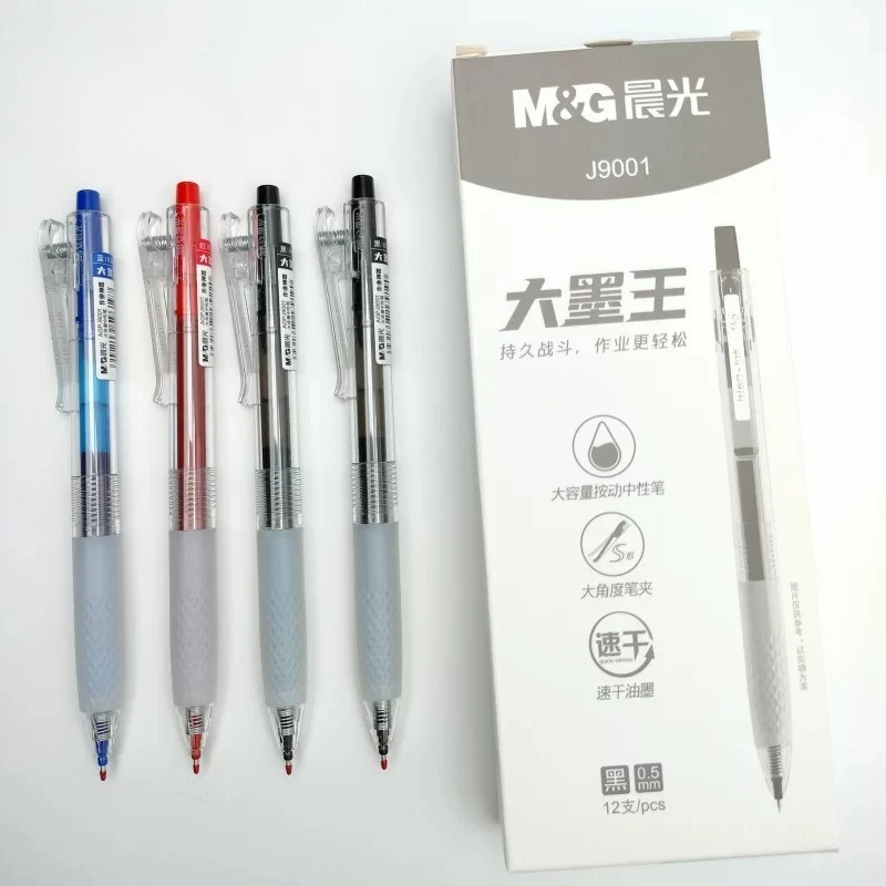 M&G Retractable Gel Pens Office Writing Pen 0.5mm Black Blue Red Large Capacity Quick Dry Ink Replaceable Refill School Supplies