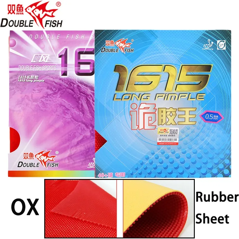 Original Double Fish Table Tennis Rubber Sheet 1615 Long Pimples OX Professional Attack Ping Pong Rubber Sheet With Sponge