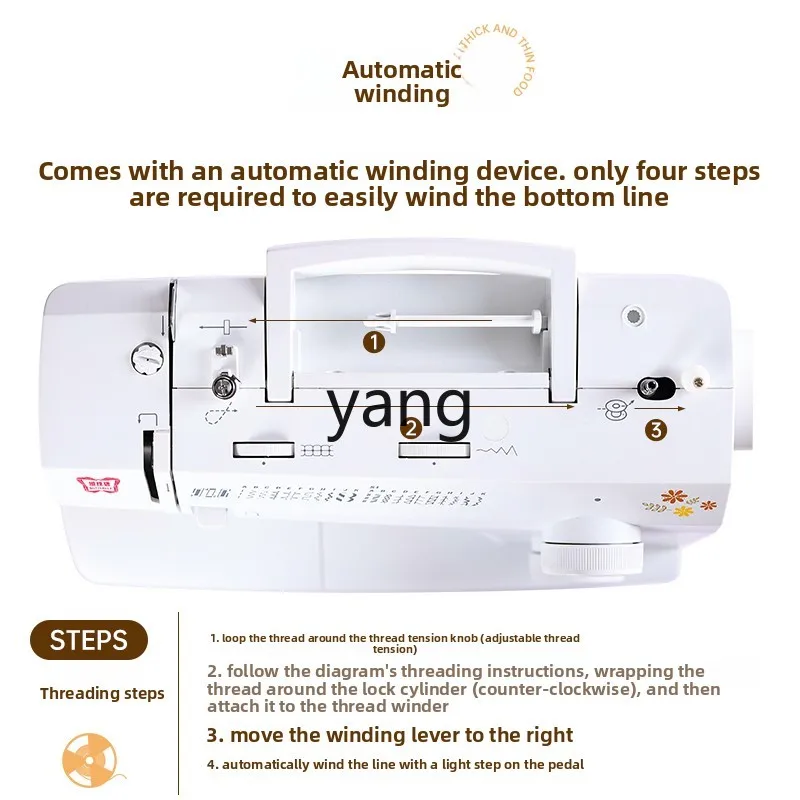 LTT Electric Multifunctional Home Sewing Machine Edge Lock Automatic Garment Car Sewing Machine Eat Thick