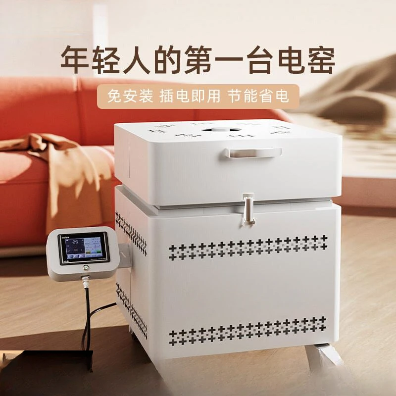 

Electric Kiln Mini Small Electric Kiln Pottery Home Medium and High Temperature Intelligent