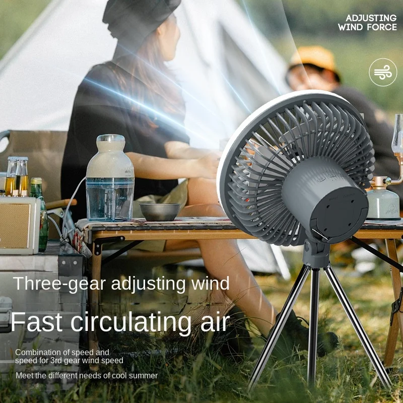 Ventilatore da campeggio all'aperto tenda portatile ventilatore da soffitto luce ricarica USB appeso campeggio treppiede illuminazione esterna raffreddamento condizionatore d'aria