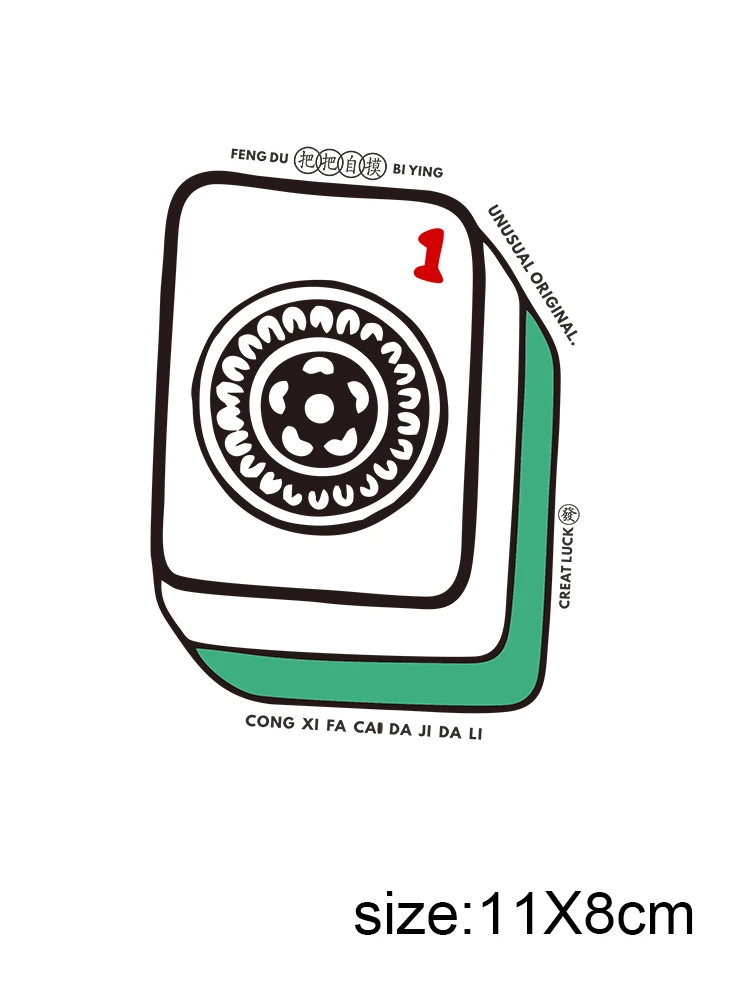 LETOP 1PCS Chinese Mahjong 3D Uv Transfer Sticker 16Oz Jelly Cups Plastic Transfers Libby Wrap Sticker For Cups Uv Sticker