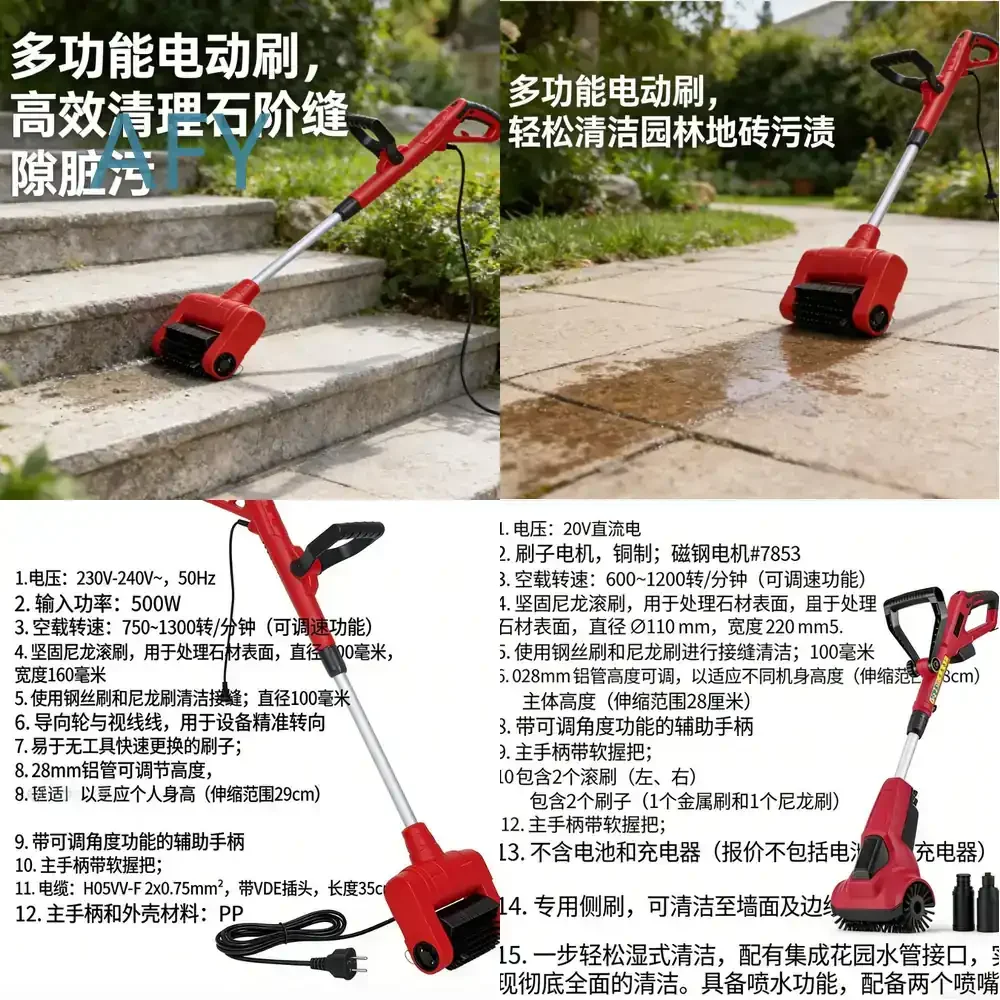 Multifunctional Electric Brush Extension Pole Cordless Handheld Cleaner for Garden Floor Cleaning High Torque Adjustable