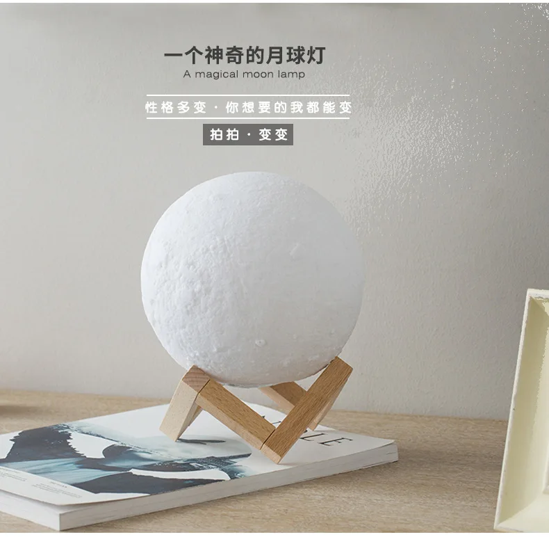 3D printing moon lamp for decoration indoor globe 3D lighting simulation moon USB port led lamps