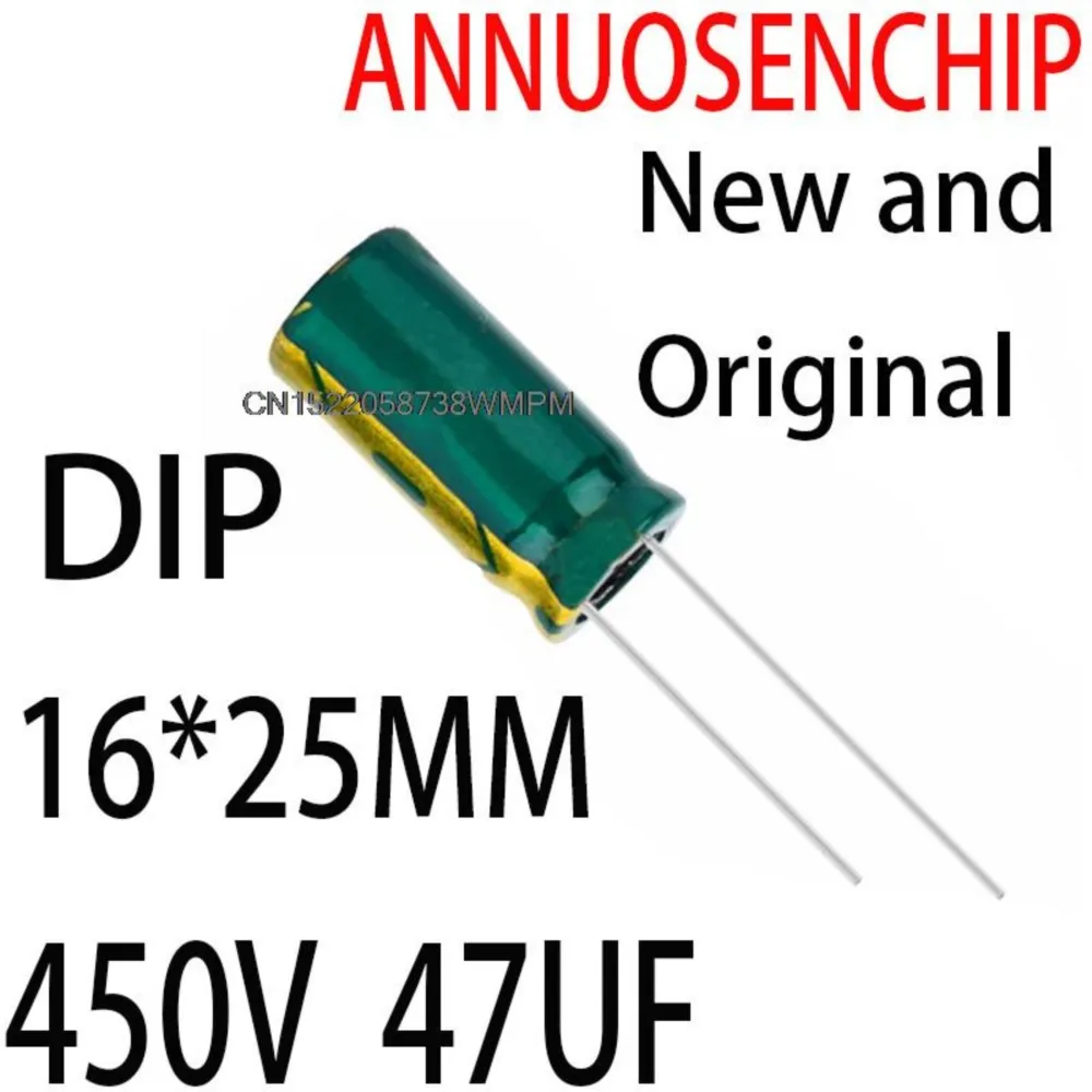 10PCS/pack New and Original electrolytic CAP  16 * 25 high-frequency CAP 47uf450v 450V 47UF