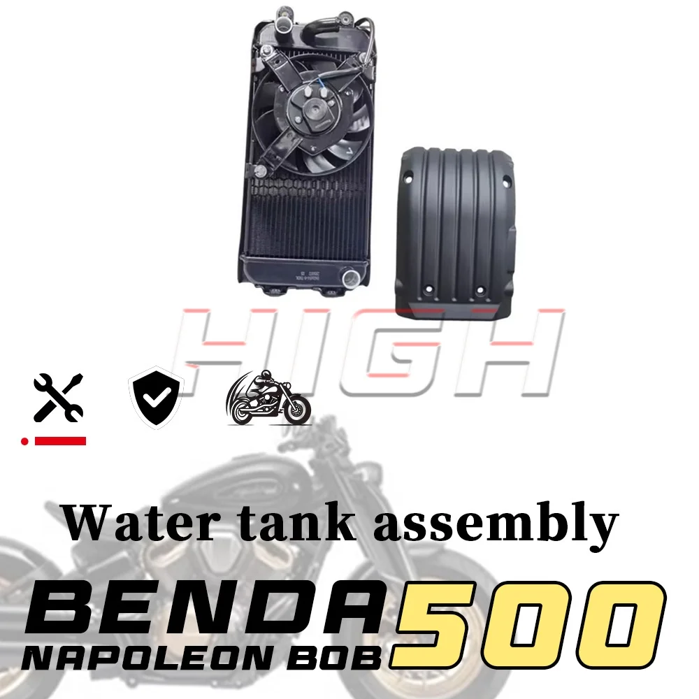 

Для BENDA NAPOLEON BOB 500 вентилятор радиатора охлаждающая жидкость бак рама нижняя защита 500 NAPOLEON BOB 500 NAPOLEON BOB