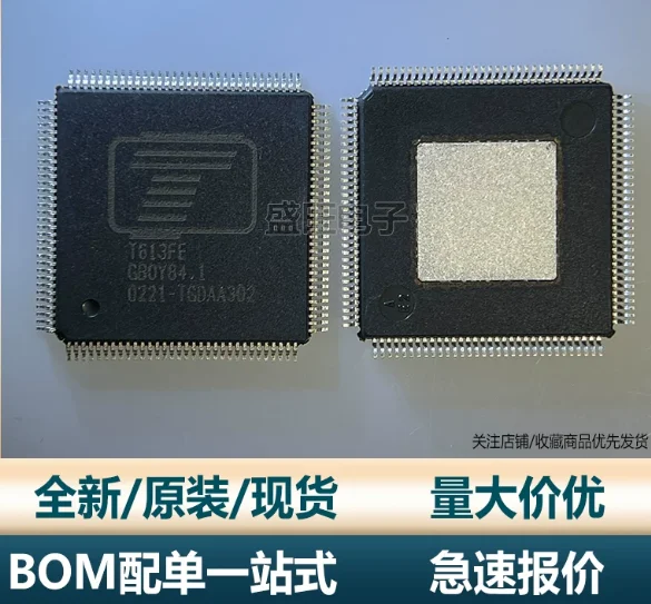 5adet Original genuine T613FE QFP-128 package liquid crystal controller chip and display chip