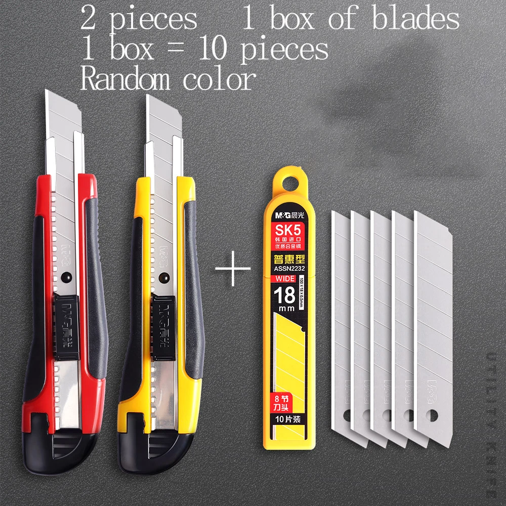 سكين M&G بعرض 18 مم، مع مقبض بلاستيكي، شفرة قابلة للاستبدال، ذيل قابل للفصل، شفرة القطع، قفل يدوي ممتع #3