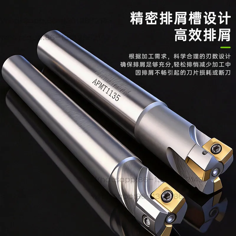 300R milling rod Shockproof 1135 tool rod R0.8 numerical control 400r end mill 1604 flying rod 20