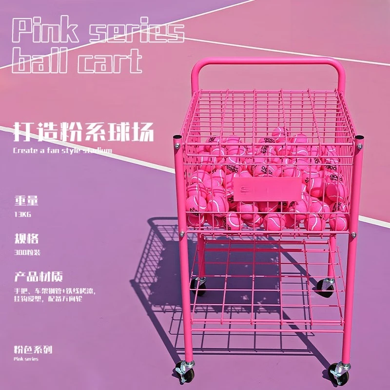 Pink tennis cart, coach feeding cart, large-capacity storage cart with wheels