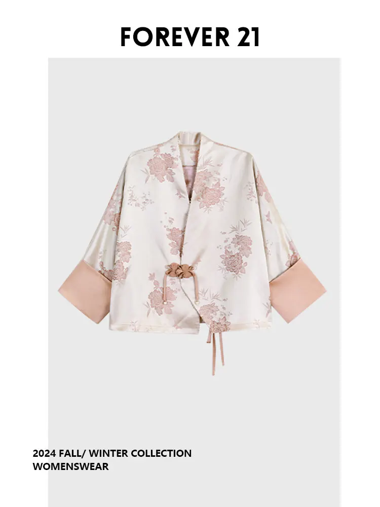 

New Chinese Sle Heavy Work Design Hanfu Open Cardigan Top Forever 2 Retro Spring Refreing Garden Heavy Du Design