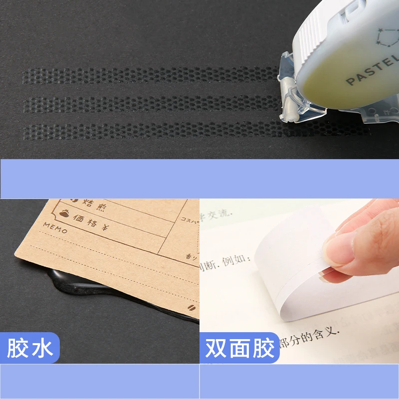 Japan KOKUYO 2022 New Product Light Color Cooky Double-sided Glue Students Handmade Creative Stickers Transparent Adhesive Tools