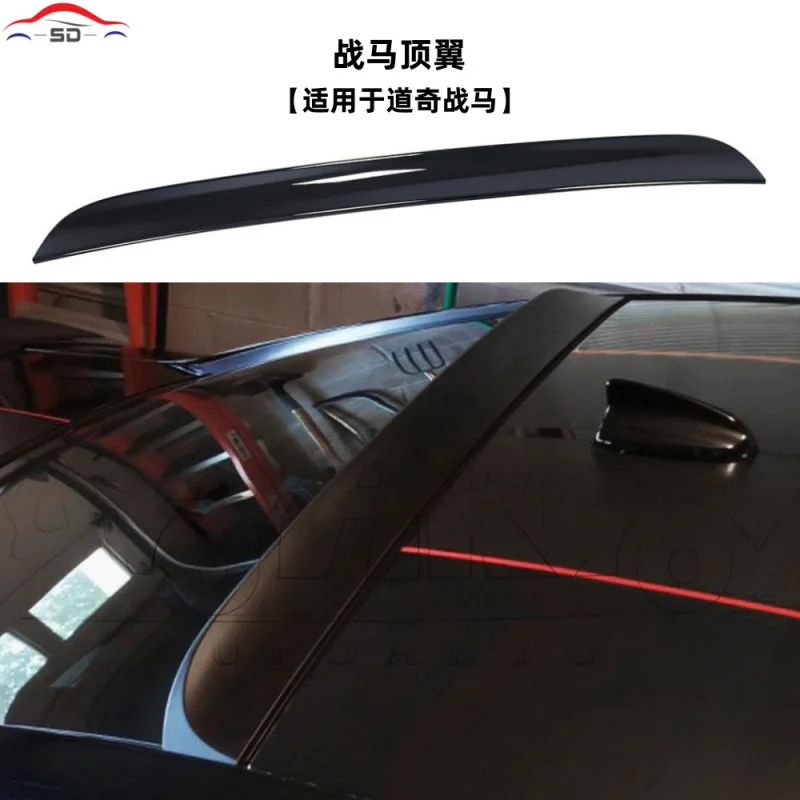 

Suitable for Dodge Charger Roof Wing Flat Style/Blade Style Car Modification Parts Non-Destructive Installation