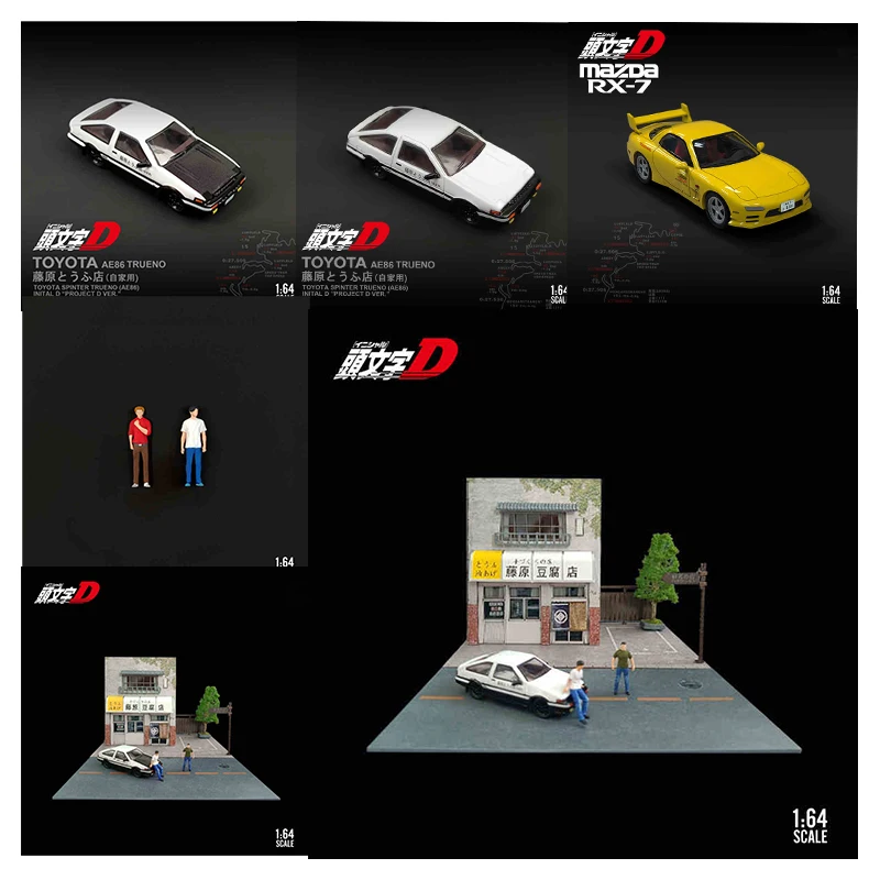 

TM1:64 alloy simulation car model AE86 Initial D Fujiwara Tofu Shop assembled model scene collection ornament gift