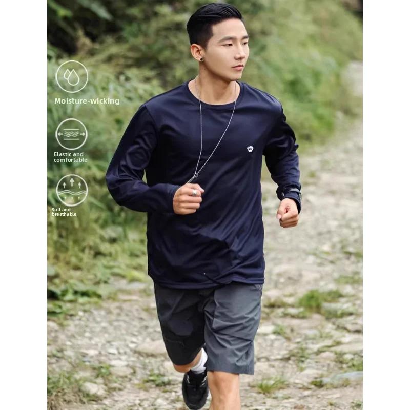 

Men's Long Sve T-irt Breathable Qui Dry Moisture ng Outdoor Sports Wear Comfortable Fit Japanese Sle Summer Fas...