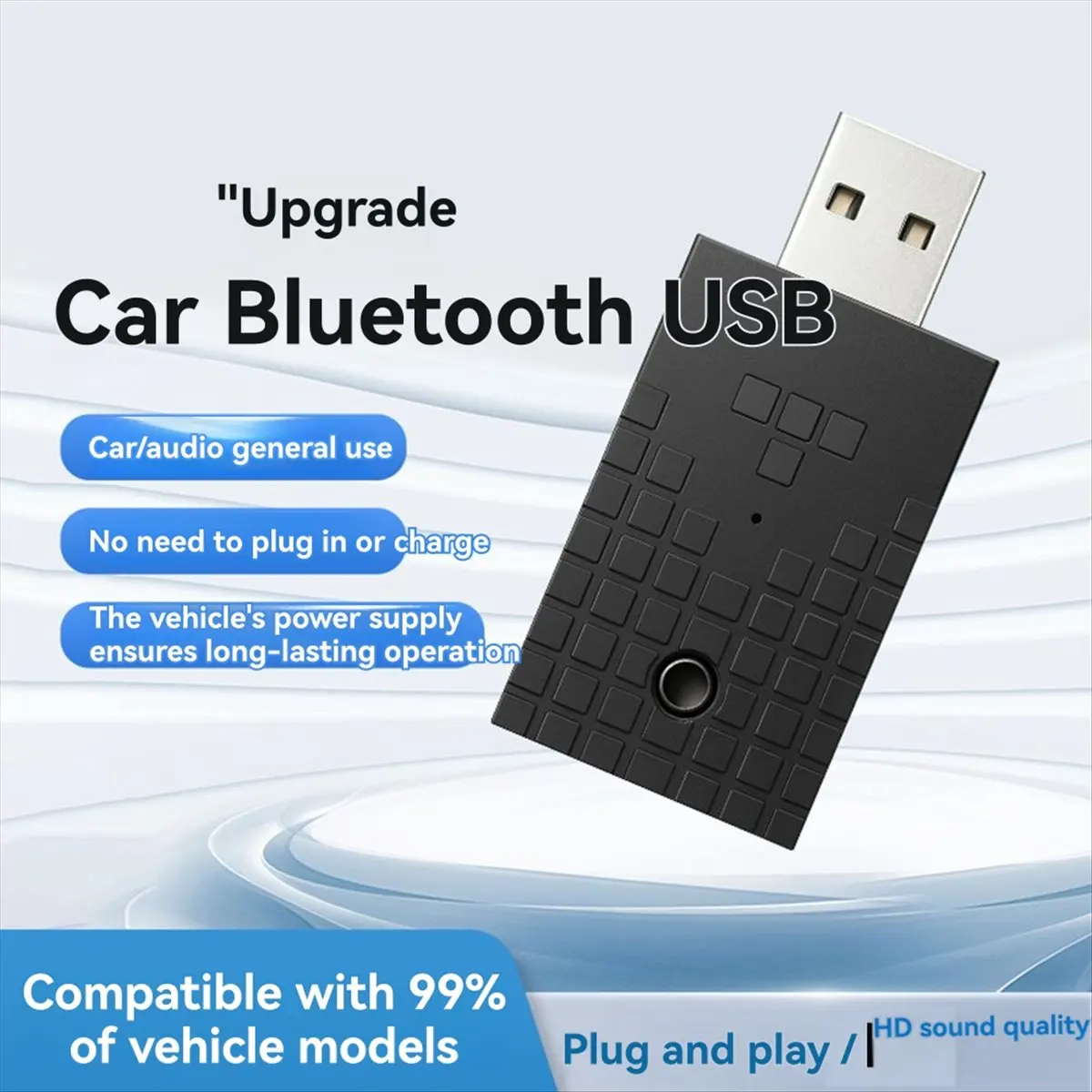 Sells well Car Bluetooth Receiver USB Audio Wireless Receiver Mobile Phone Computer Bluetooth Speaker Dedicated Car Speaker