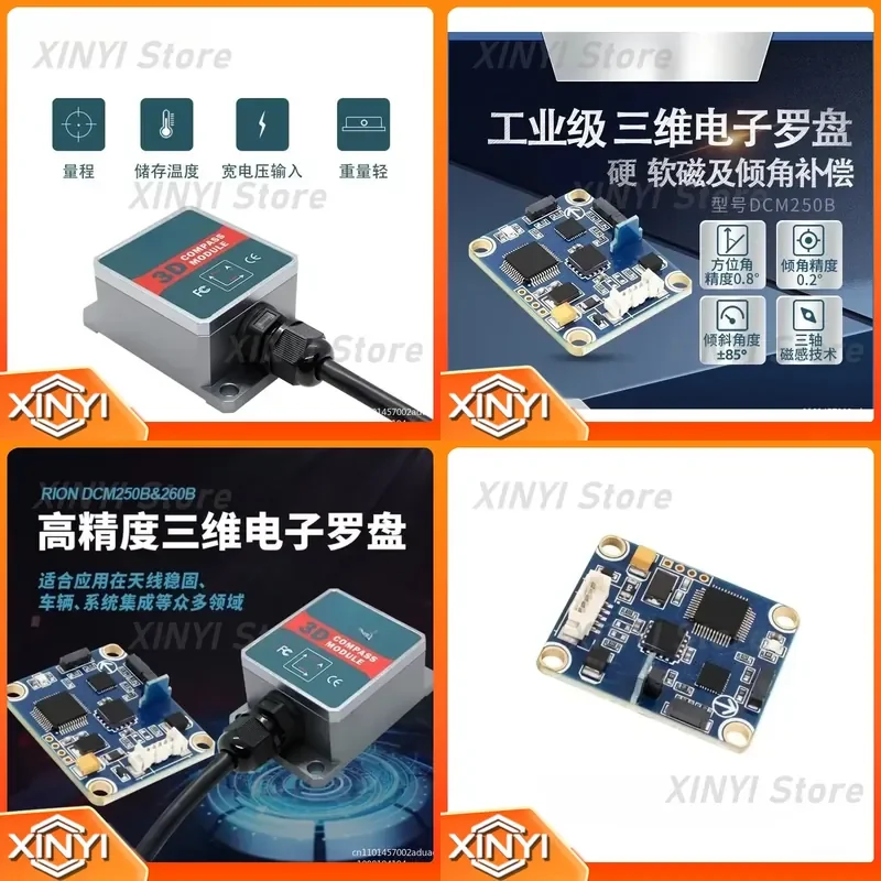 High-Precision 3D Electronic Compass Heading Magnetic Compass Inclination Sensor Veneer for DCM250B