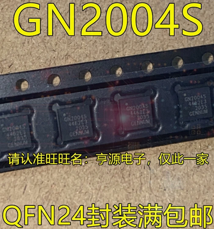 1-50PCS RK3368 CBTD3384C SN74CBTD3384CDWR MF10CCN MF10 GN2004S GN2004SCNE3 GN2004SCNTE3D
