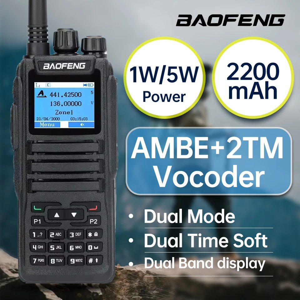 1PC Baofeng DMR-1701 Digital Walkie Talkie Dual Mode Analog Two Way Radio Open GD77 Adios Tier 1&2 Dual-Time Slot DM1701 Ham Dua image 2